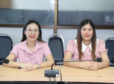 ประชุมข้าราชการ ลูกจ้างประจำ พนักงานราชการ ... พารามิเตอร์รูปภาพ 1