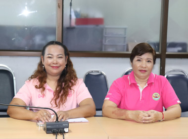 ประชุมข้าราชการ ลูกจ้างประจำ พนักงานราชการ ... พารามิเตอร์รูปภาพ 2