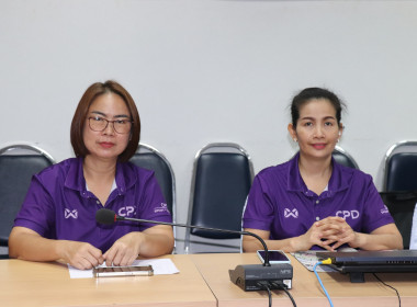 ประชุมข้าราชการ ลูกจ้างประจำ พนักงานราชการ ... พารามิเตอร์รูปภาพ 3