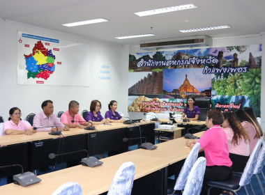 ประชุมข้าราชการ ลูกจ้างประจำ พนักงานราชการ ... พารามิเตอร์รูปภาพ 5