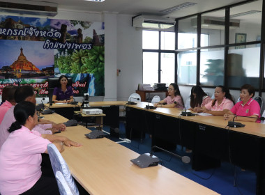 ประชุมข้าราชการ ลูกจ้างประจำ พนักงานราชการ ... พารามิเตอร์รูปภาพ 6
