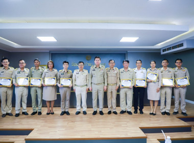 ประชุมคณะกรมการจังหวัดและหัวหน้าส่วนราชการประจำเดือนกันยายน ... พารามิเตอร์รูปภาพ 5