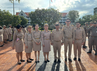 กิจกรรมเนื่องใน &quot;วันพระราชทานธงชาติไทย&quot; ในวันที่ 28 กันยายน ... พารามิเตอร์รูปภาพ 6
