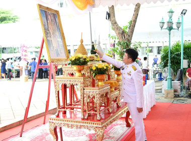 พิธีรับพระราชทานเครื่องราชอิสริยาภรณ์ ... พารามิเตอร์รูปภาพ 1