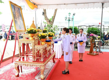 พิธีรับพระราชทานเครื่องราชอิสริยาภรณ์ ... พารามิเตอร์รูปภาพ 5