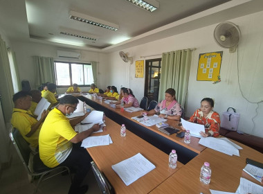 ประชุมคณะกรรมการสหกรณ์การเกษตรลานกระบือ จำกัด พารามิเตอร์รูปภาพ 2