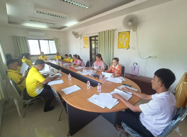 ประชุมคณะกรรมการสหกรณ์การเกษตรลานกระบือ จำกัด พารามิเตอร์รูปภาพ 3