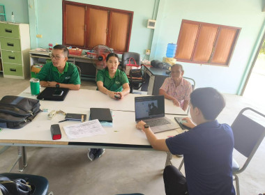 ลงพื้นที่ติดตามเยี่ยมเยียนพบปะ ... พารามิเตอร์รูปภาพ 4