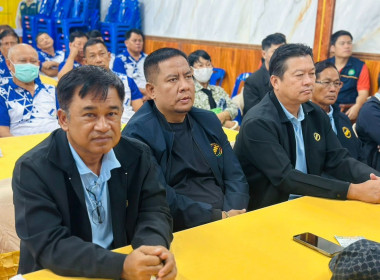 นายนิรันดร์ มูลธิดา อธิบดีกรมส่งเสริมสหกรณ์ ... พารามิเตอร์รูปภาพ 4