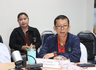ประชุมชี้แจงการดำเนินการตามมาตรการรักษาเสถียรภาพราคาข้าวเปลือก ปีการผลิต 2568/69 ... พารามิเตอร์รูปภาพ 1