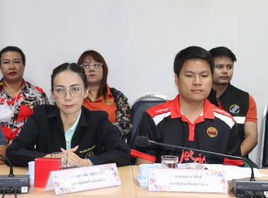 ประชุมชี้แจงการดำเนินการตามมาตรการรักษาเสถียรภาพราคาข้าวเปลือก ปีการผลิต 2568/69 ... พารามิเตอร์รูปภาพ 3