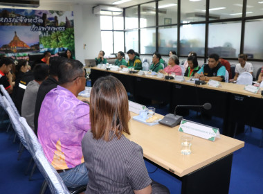 ประชุมชี้แจงการดำเนินการตามมาตรการรักษาเสถียรภาพราคาข้าวเปลือก ปีการผลิต 2568/69 ... พารามิเตอร์รูปภาพ 10