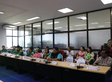 ประชุมชี้แจงการดำเนินการตามมาตรการรักษาเสถียรภาพราคาข้าวเปลือก ปีการผลิต 2568/69 ... พารามิเตอร์รูปภาพ 11