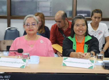 ประชุมชี้แจงการดำเนินการตามมาตรการรักษาเสถียรภาพราคาข้าวเปลือก ปีการผลิต 2568/69 ... พารามิเตอร์รูปภาพ 7