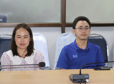 โครงการประชุมเชิงปฏิบัติการ ... พารามิเตอร์รูปภาพ 5