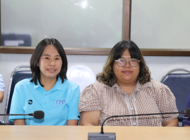 โครงการประชุมเชิงปฏิบัติการ ... พารามิเตอร์รูปภาพ 7