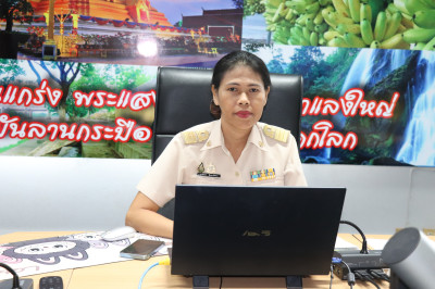 ประชุมลูกจ้างประจำ พนักงานจ้างเหมาบริการ ... พารามิเตอร์รูปภาพ 1