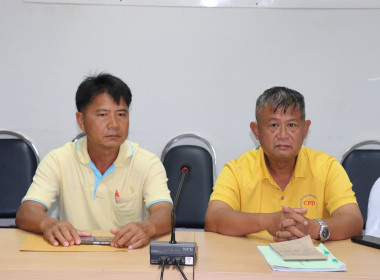 ประชุมลูกจ้างประจำ พนักงานจ้างเหมาบริการ ... พารามิเตอร์รูปภาพ 5