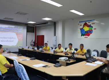 ประชุมลูกจ้างประจำ พนักงานจ้างเหมาบริการ ... พารามิเตอร์รูปภาพ 6