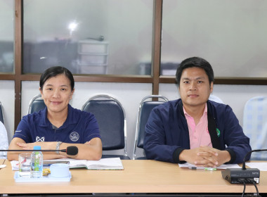 ประชุมซักซ้อม ... พารามิเตอร์รูปภาพ 3