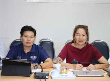 ประชุมซักซ้อม ... พารามิเตอร์รูปภาพ 4