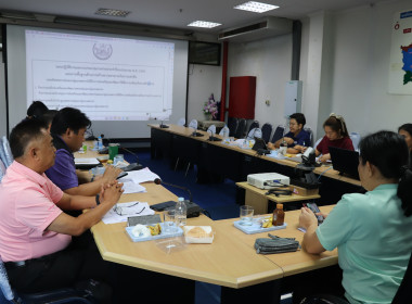ประชุมซักซ้อม ... พารามิเตอร์รูปภาพ 7