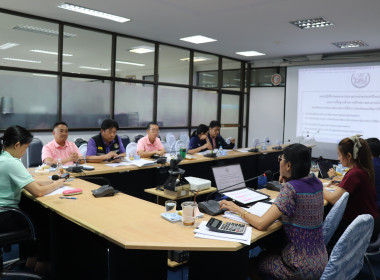 ประชุมซักซ้อม ... พารามิเตอร์รูปภาพ 8