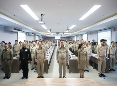 ระชุมคณะกรมการจังหวัดและหัวหน้าส่วนราชการประจำเดือนตุลาคม ... พารามิเตอร์รูปภาพ 3