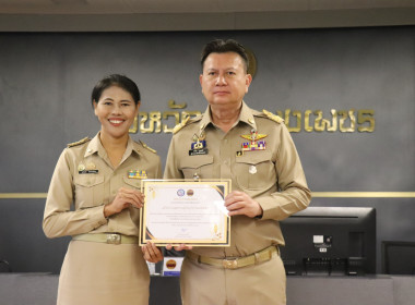 ระชุมคณะกรมการจังหวัดและหัวหน้าส่วนราชการประจำเดือนตุลาคม ... พารามิเตอร์รูปภาพ 5