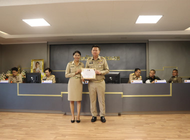 ระชุมคณะกรมการจังหวัดและหัวหน้าส่วนราชการประจำเดือนตุลาคม ... พารามิเตอร์รูปภาพ 6