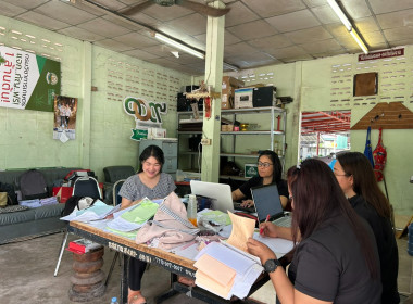 จัดทำรายละเอียดบัญชี เพื่อจัดทำงบการเงิน ณ ... พารามิเตอร์รูปภาพ 1