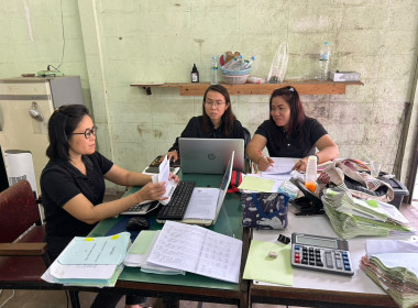 จัดทำรายละเอียดบัญชี เพื่อจัดทำงบการเงิน ณ ... พารามิเตอร์รูปภาพ 4