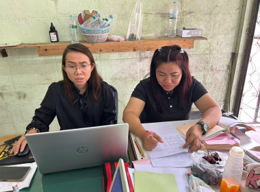 จัดทำรายละเอียดบัญชี เพื่อจัดทำงบการเงิน ณ ... พารามิเตอร์รูปภาพ 5