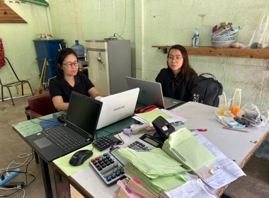 จัดทำรายละเอียดบัญชี เพื่อจัดทำงบการเงิน ณ ... พารามิเตอร์รูปภาพ 6