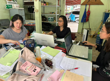 จัดทำรายละเอียดบัญชี เพื่อจัดทำงบการเงิน ณ ... พารามิเตอร์รูปภาพ 7