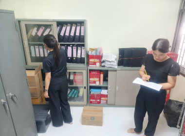 ตรวจสอบครุภัณฑ์ประจำปีงบประมาณ พ.ศ.2568 พารามิเตอร์รูปภาพ 2