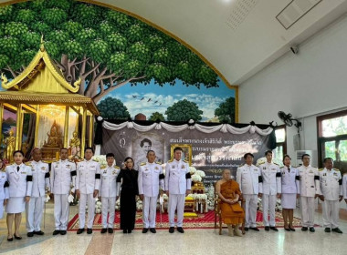 พิธีสวดพระอภิธรรมถวายเป็นพระราชกุศล ... พารามิเตอร์รูปภาพ 5