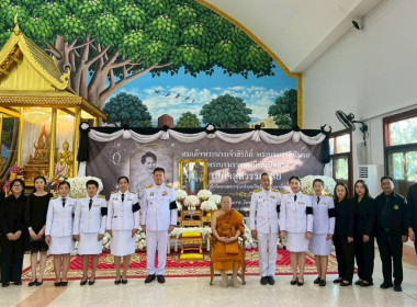 พิธีสวดพระอภิธรรมถวายเป็นพระราชกุศล ... พารามิเตอร์รูปภาพ 6