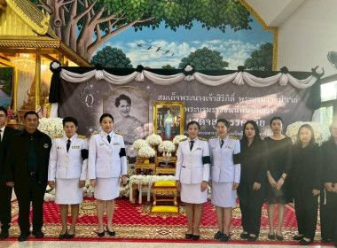 พิธีสวดพระอภิธรรมถวายเป็นพระราชกุศล ... พารามิเตอร์รูปภาพ 7