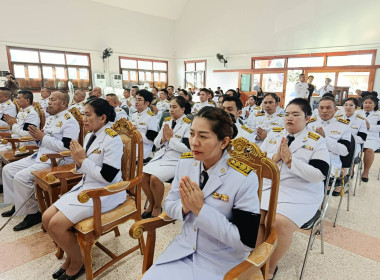 พิธีสวดพระอภิธรรมถวายเป็นพระราชกุศล ... พารามิเตอร์รูปภาพ 3