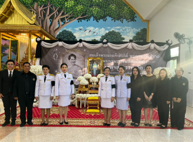 พิธีสวดพระอภิธรรมถวายเป็นพระราชกุศล ... พารามิเตอร์รูปภาพ 9