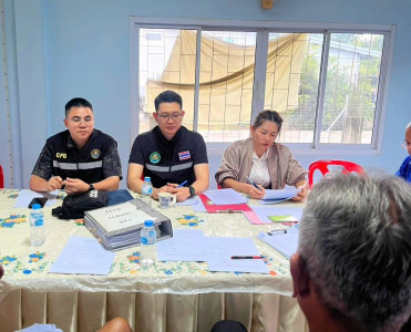 ประชุมคณะกรรมการดำเนินการสหกรณ์การเกษตรบึงบ้าน จำกัด พารามิเตอร์รูปภาพ 1