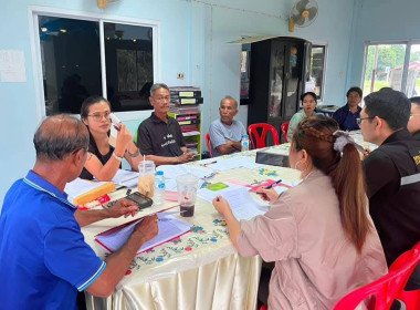 ประชุมคณะกรรมการดำเนินการสหกรณ์การเกษตรบึงบ้าน จำกัด พารามิเตอร์รูปภาพ 2