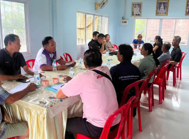 ประชุมคณะกรรมการดำเนินการสหกรณ์การเกษตรบึงบ้าน จำกัด พารามิเตอร์รูปภาพ 4