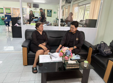 ลงพื้นที่เพื่อติดตาม ตรวจสอบ ... พารามิเตอร์รูปภาพ 3