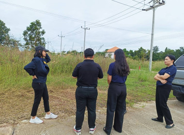 ลงพื้นที่ติดตามและให้คำแนะนำการดำเนินงาน/โครงการภายใต้แผนปฏิบัติงานและงบประมาณรายจ่ายประจำปีงบประมาณ พ.ศ.2569 และการจัดทำคำของบประมาณรายจ่ายประจำปีงบประมาณ พ.ศ.2570 ... พารามิเตอร์รูปภาพ 6