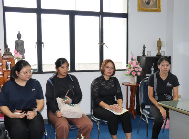 ลงพื้นที่ติดตามและให้คำแนะนำการดำเนินงาน/โครงการภายใต้แผนปฏิบัติงานและงบประมาณรายจ่ายประจำปีงบประมาณ พ.ศ.2569 และการจัดทำคำของบประมาณรายจ่ายประจำปีงบประมาณ พ.ศ.2570 ... พารามิเตอร์รูปภาพ 2