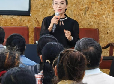 ประชุมใหญ่วิสามัญ สหกรณ์การเกษตรพรานกระต่าย จำกัด ... พารามิเตอร์รูปภาพ 1