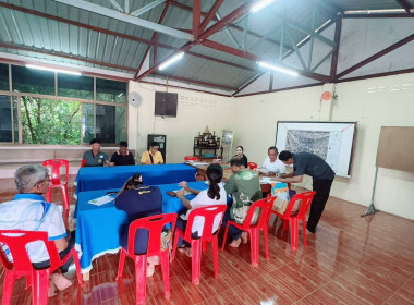 ประชุมคณะกรรมการสหกรณ์การเกษตร คทช.ตำบลท่าไม้ จำกัด พารามิเตอร์รูปภาพ 2