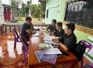 ลงพื้นที่ติดตามการใช้เงินกู้กองทุนสงเคราะห์เกษตรกร ... พารามิเตอร์รูปภาพ 1